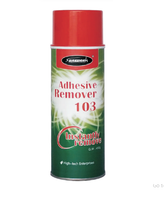 SPRAYIDEA INDUSTRIAL ADHESIVE REMOVER